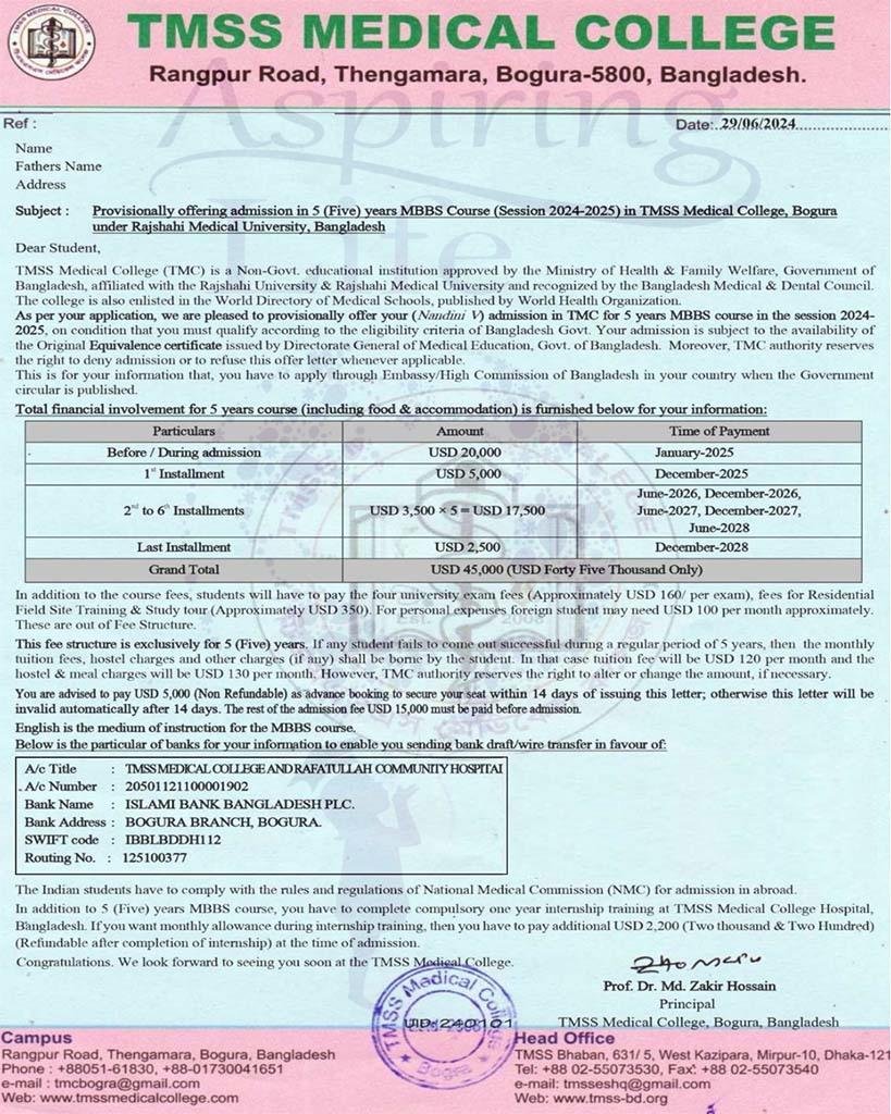 Mainamoti Medical College – Offer Letter